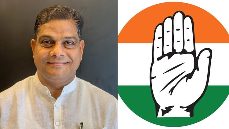 Bihar News : कांग्रेस पार्टी ने की घोषणा, जितेन्द्र गुप्ता को बिहार प्रदेश कांग्रेस कमेटी का बनाया कोषाध्यक्ष