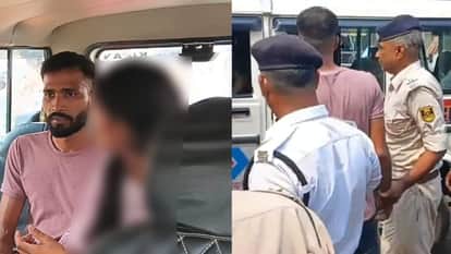 Bihar News : young man applied vermilion to girl bhagalpur bihar police Love Affair love story love you