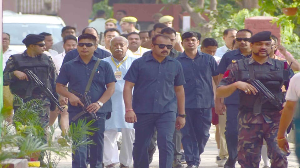 Mohan Bhagwat Shakha inspection