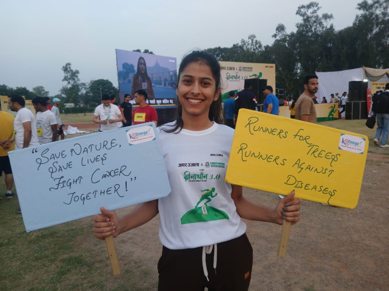 Dehradun Amar Ujala Greenathon Youths ran with message of environmental protection