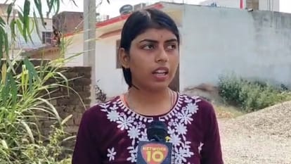 Bijnor: Ten days before the marriage, the girl was shot dead, the young man himself reached the police station