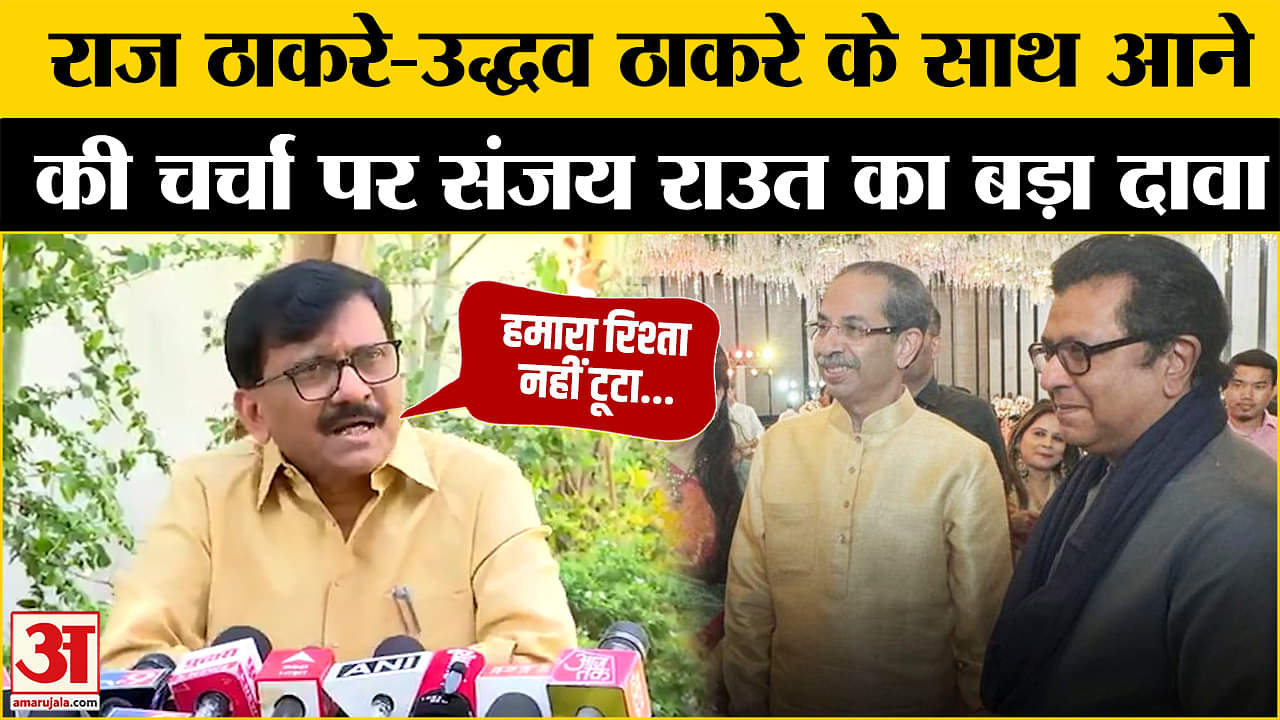भारत समाचार