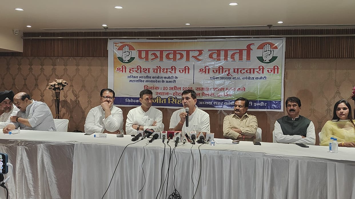 Indore: Congress state president Jeetu Patwari said- names of five lakh Ladli sisters removed from the scheme