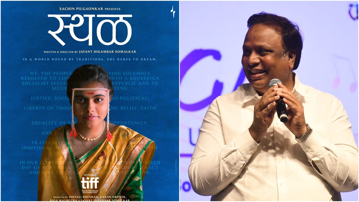Four Marathi Movies Selected For Cannes Film Festival, Cultural Minister Ashish Shelar Congratulates Them