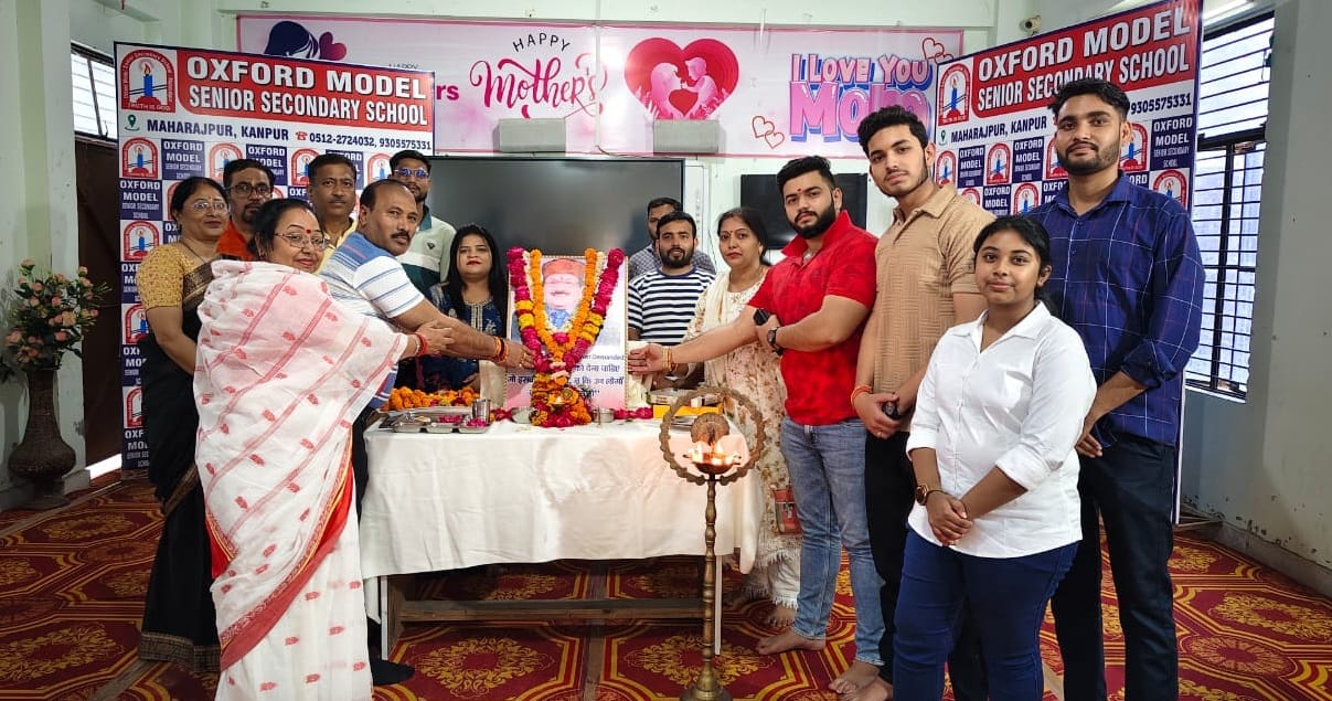 Kanpur Fifth death anniversary of the founder of Oxford Group seminar organized management shared views