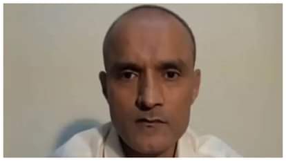 कुलभूषण जाधव