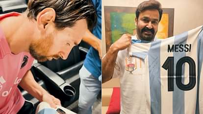 लियोनेल मेसी, मोहनलाल