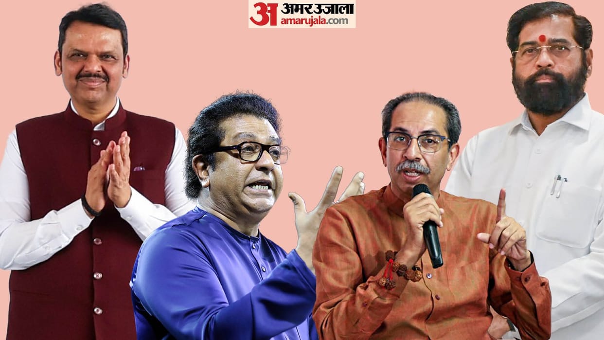 Scribes question on Raj Uddhav Thackeray patch-up buzz irks Dy CM Eknath Shinde