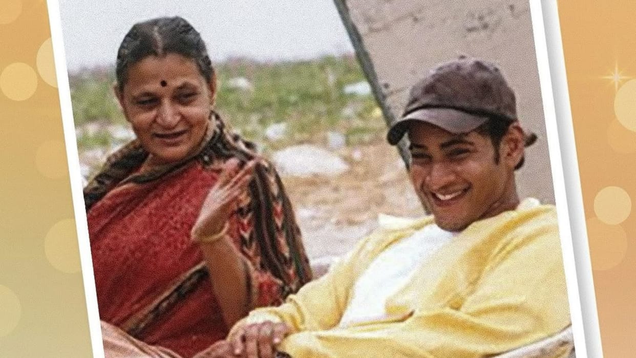 South actor Mahesh Babu emotional birthday tribute to his Amma says Miss you more than words fans reaction