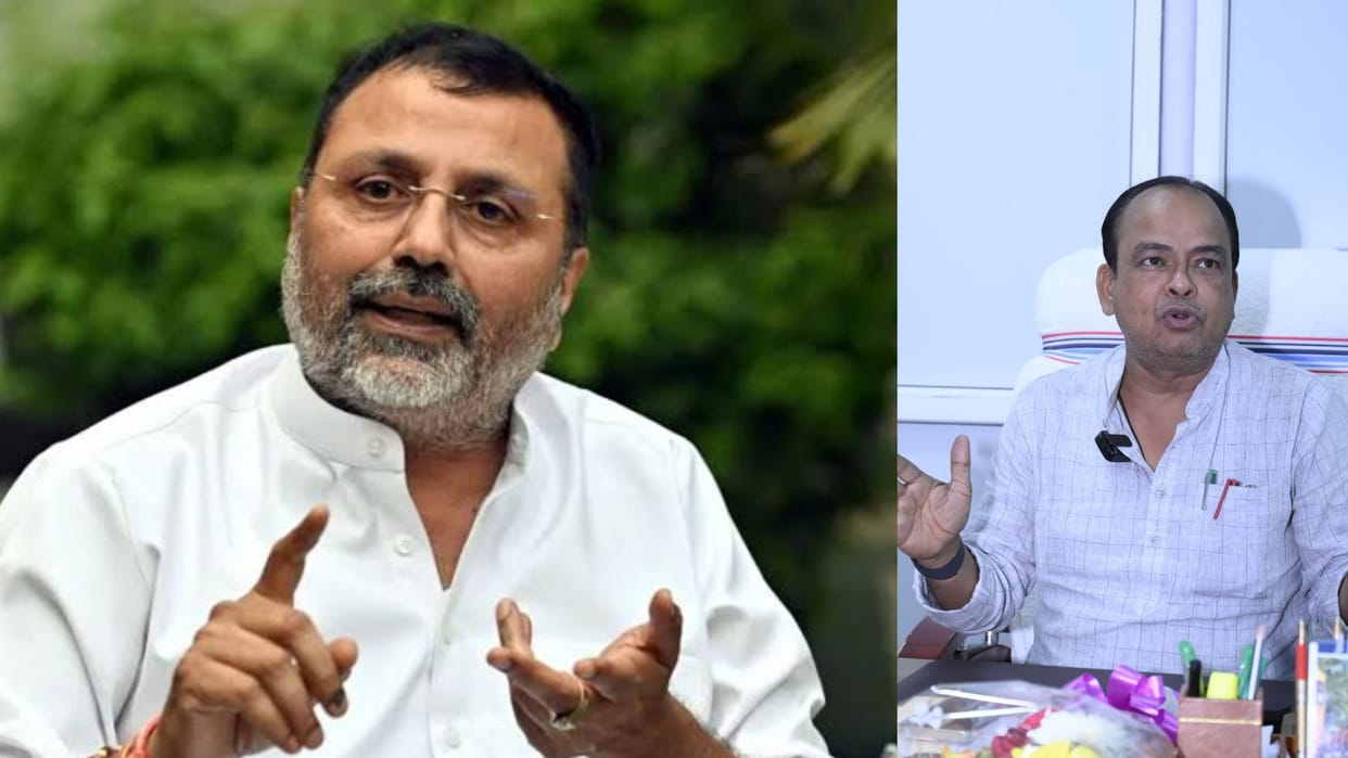 Politics in Jharkhand on the statement given by Nishikant Dubey on the Supreme Court