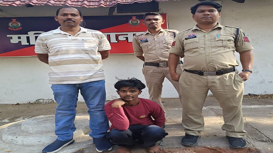 girl was physically exploited on pretext of marriage accused youth was arrested from UP and sent to jail in Ra