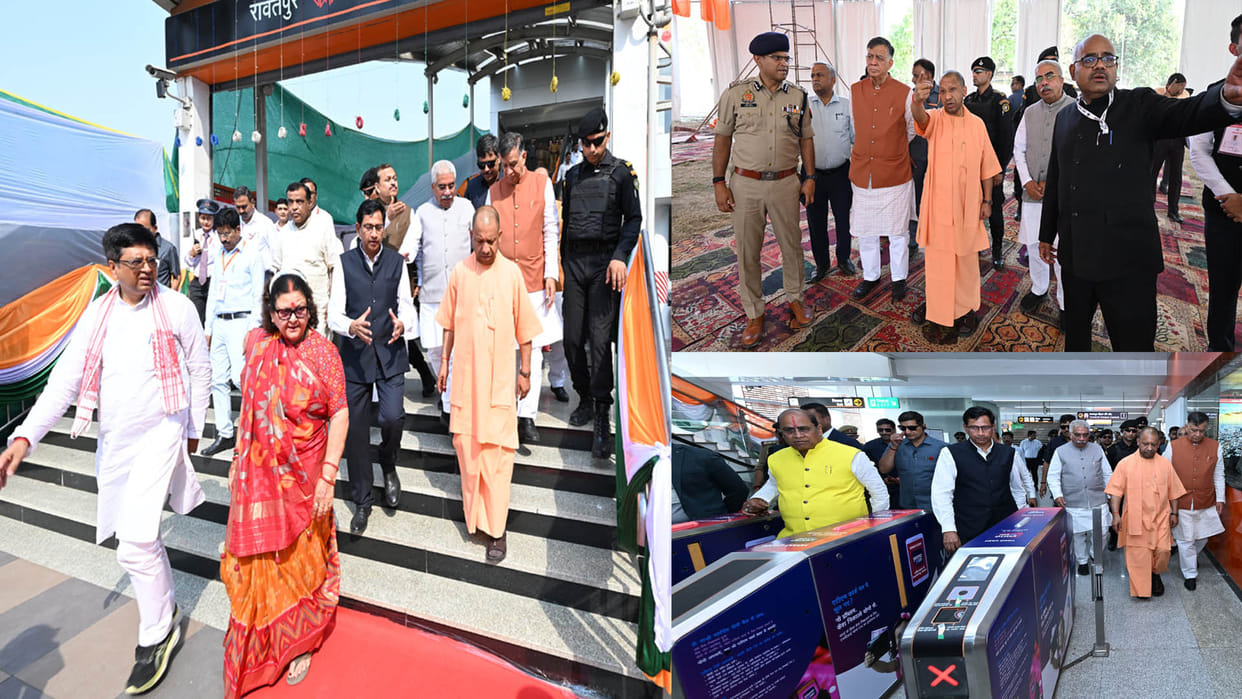 Kanpur: CM took stock of preparations before PM's arrival, gave these instructions