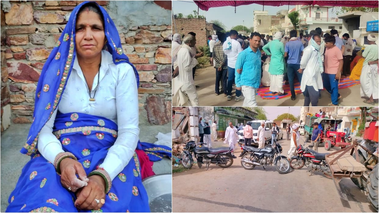 Sawai Madhopur News: Woman brutally murdered, both legs chopped off and silver bangles looted