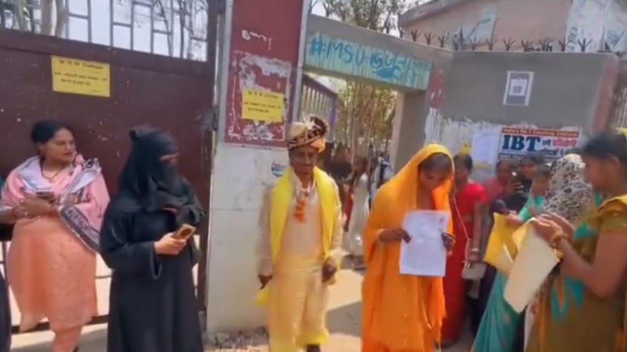 Bihar: The bride reached the examination center directly from the wedding hall