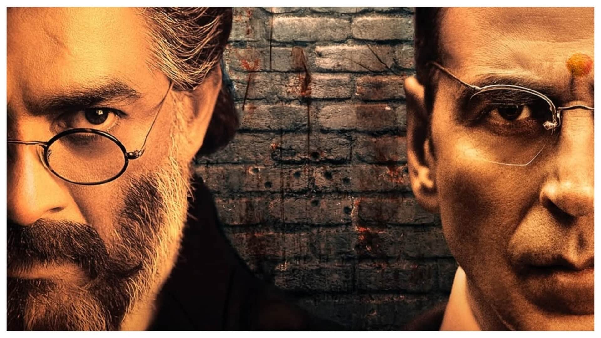 kesari chapter 2 box office collection day 4 akshay kumar r madhavan ananya panday jaliwala wala bagh