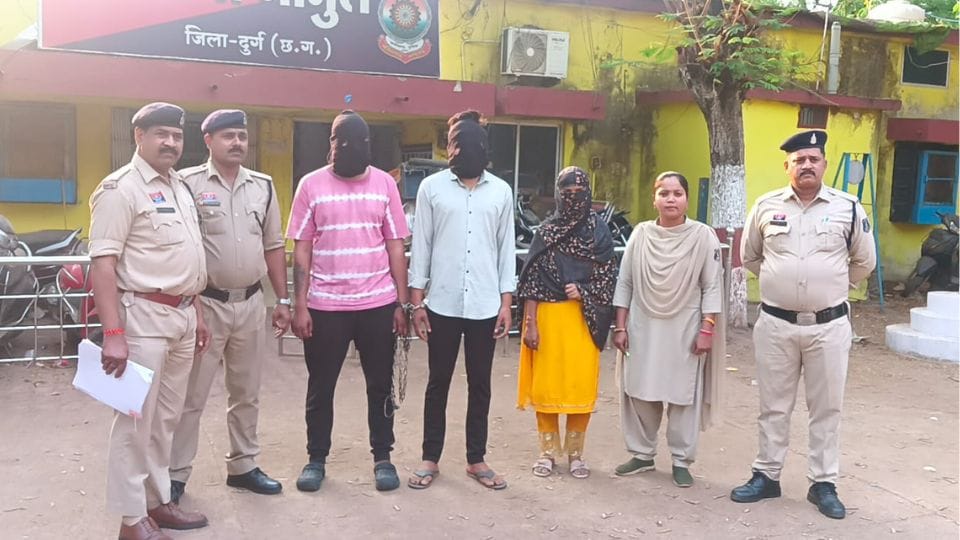 Police arrested fiancée and two other accused who had plotted kidnapping in Bhilai