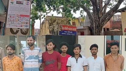 बनियाठेर में चिपकाया गया पोस्टर और आरोपी