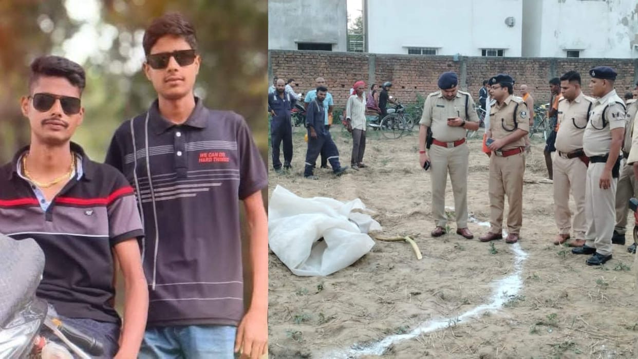 Bihar News: Two brothers dead bodies found wrapped in plastic sheets double murder case begusarai bihar police