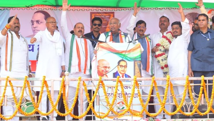 Bihar: खरगे की सभा के बाद बक्सर के जिलाध्यक्ष निलंबित, भीड़ न जुटा पाना पड़ा महंगा; कांग्रेस ने यह आरोप लगाया