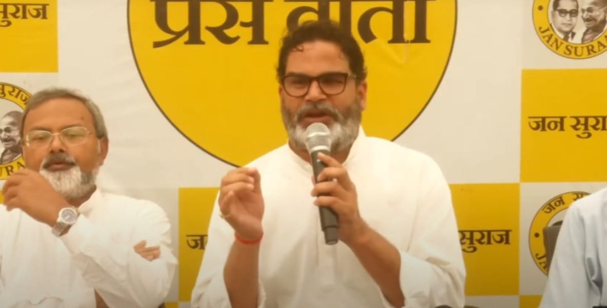 Bihar News: Prashant Kishore targeted the NDA government: caste census, land survey, BJP, JDU, Jansuraj