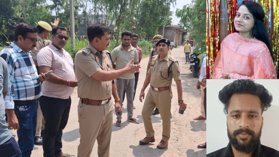 young man killed a girl due to one-sided love In Bijnor of UP