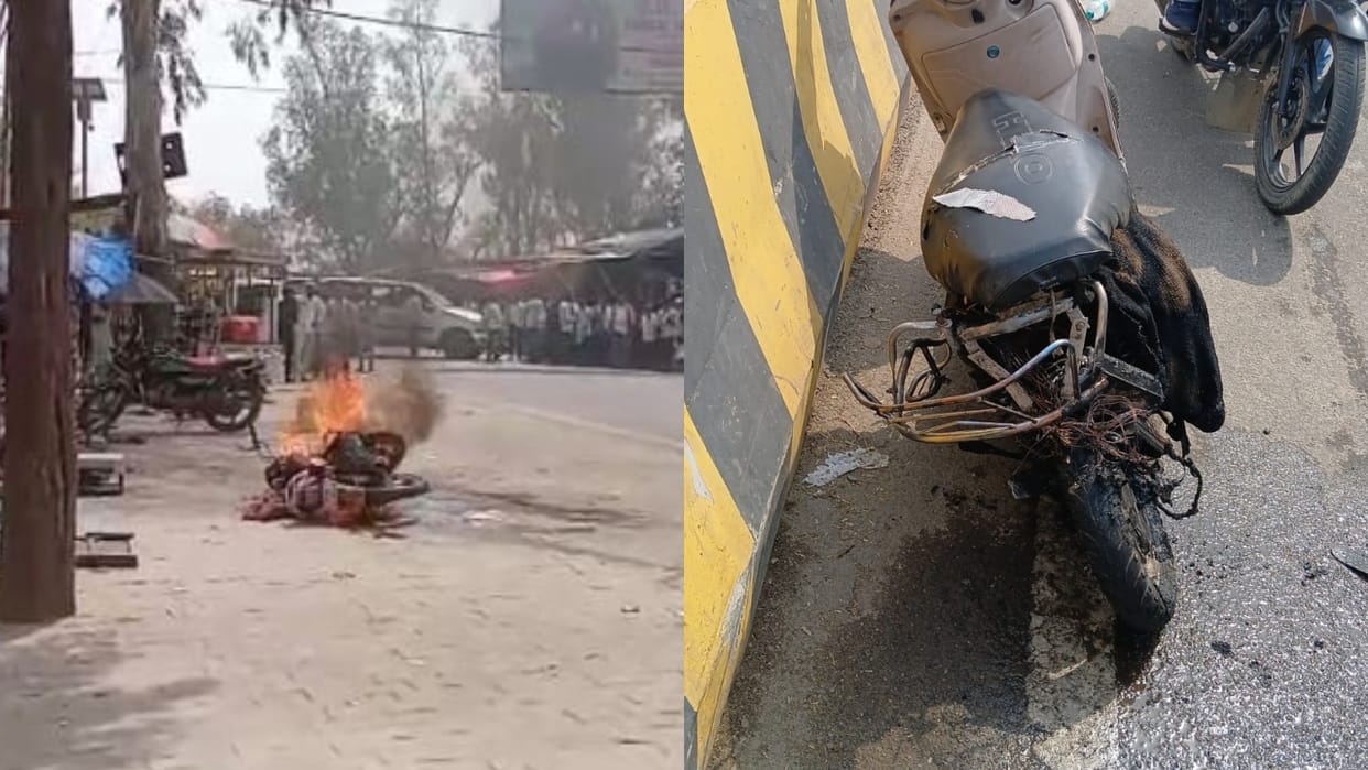 moving bike caught fire in Badaun electric scooter burnt in Bareilly