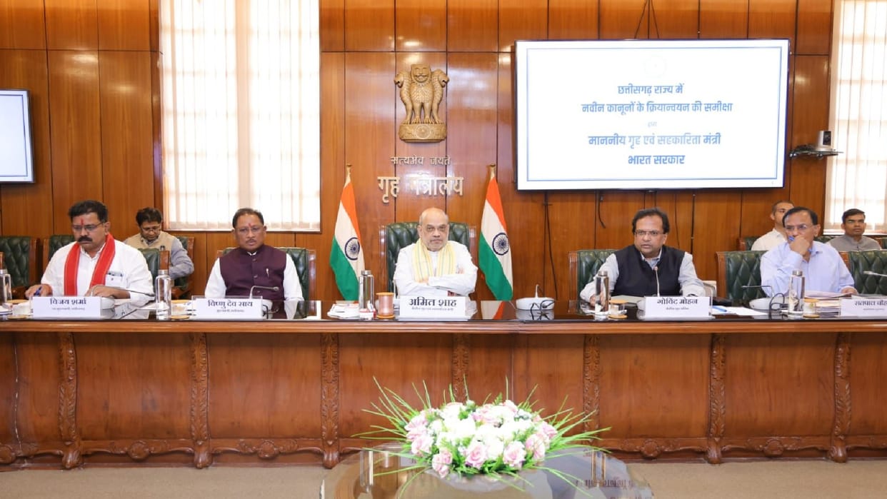 CG CM Vishnudeo Sai meeting with Home Minister Amit Shah in New Delhi, naxalite case