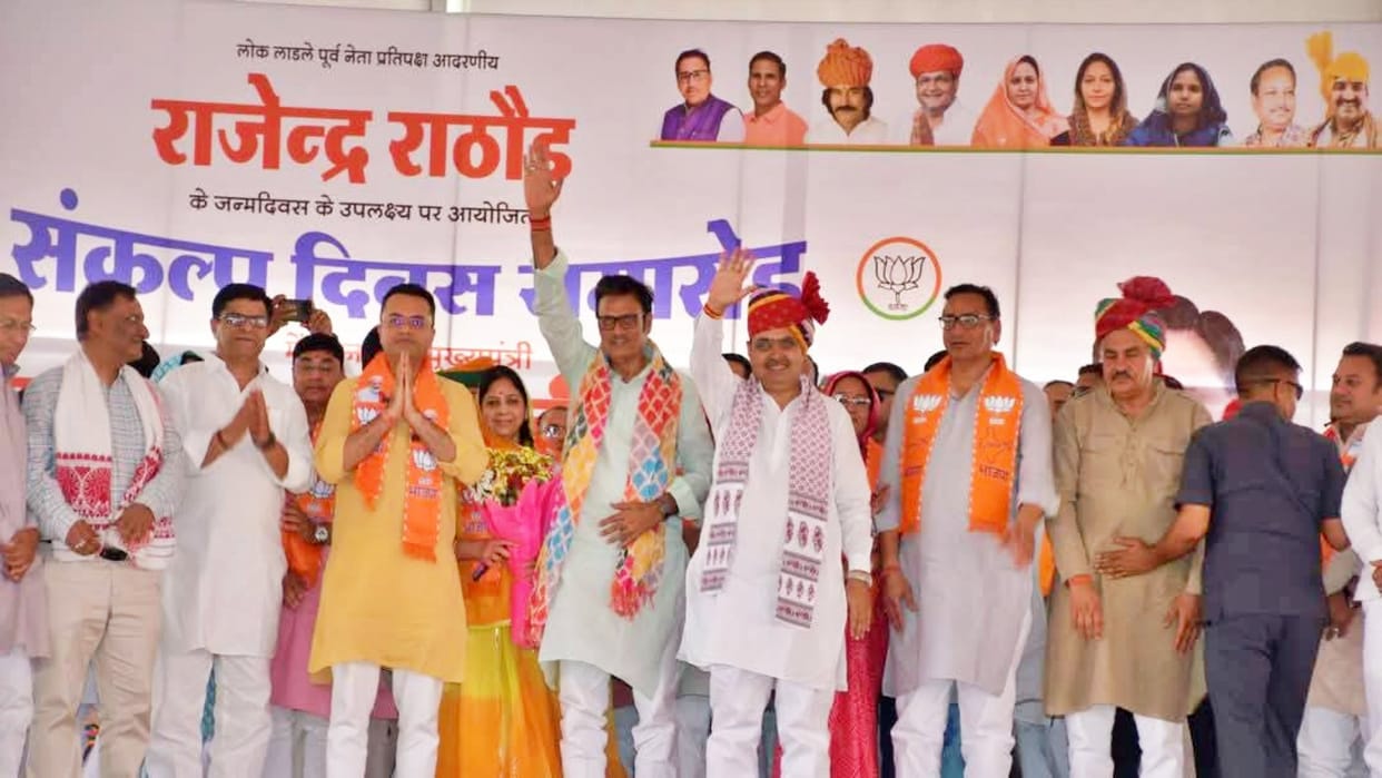 Churu News: CM Bhajanlal says Congress always ignored Shekhawati, only BJP quenched thirst of years