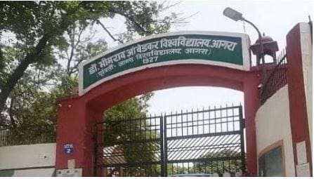 University exams will begin today amidst incomplete preparations