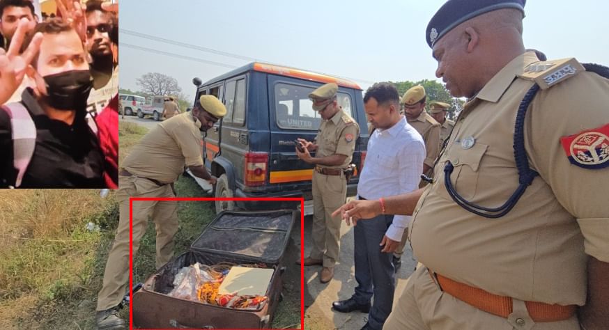 Naushad wife murdered him with the help of her lover nephew and his friend