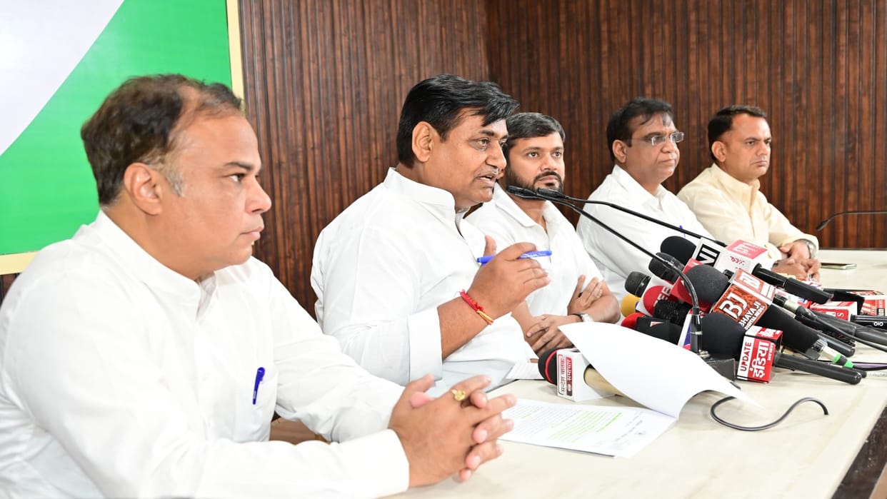Jaipur News: Congress big rally in Jaipur on April 28 under Save Constitution Campaign Kharge also participate