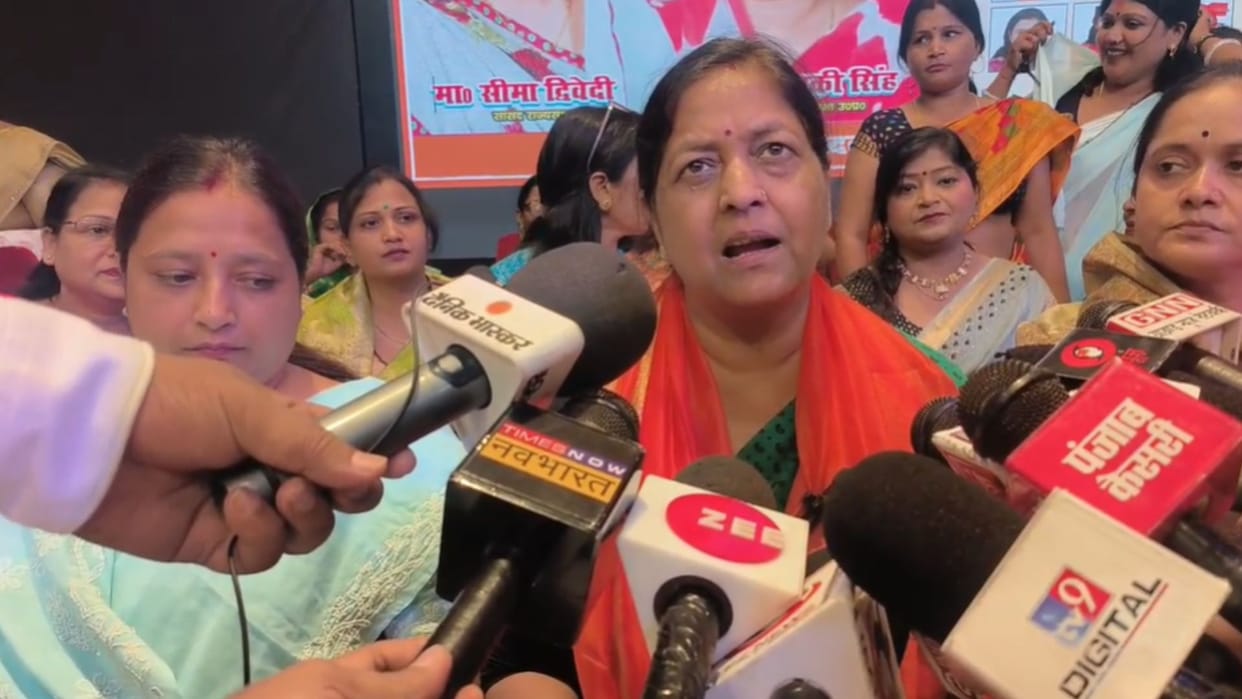 Rajya Sabha MP said political parties ended the One Nation One Election system for their selfishness