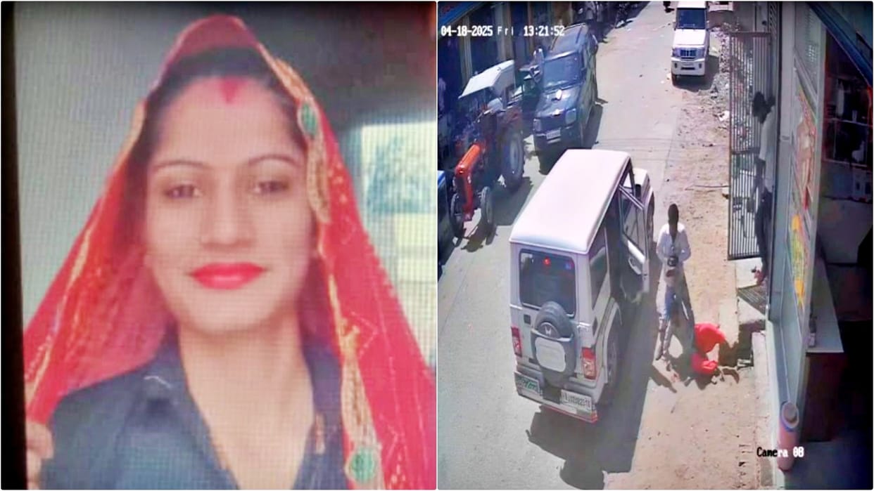 Kotputli Girl kidnapped in broad daylight incident captured in CCTV couple living together after love marriage