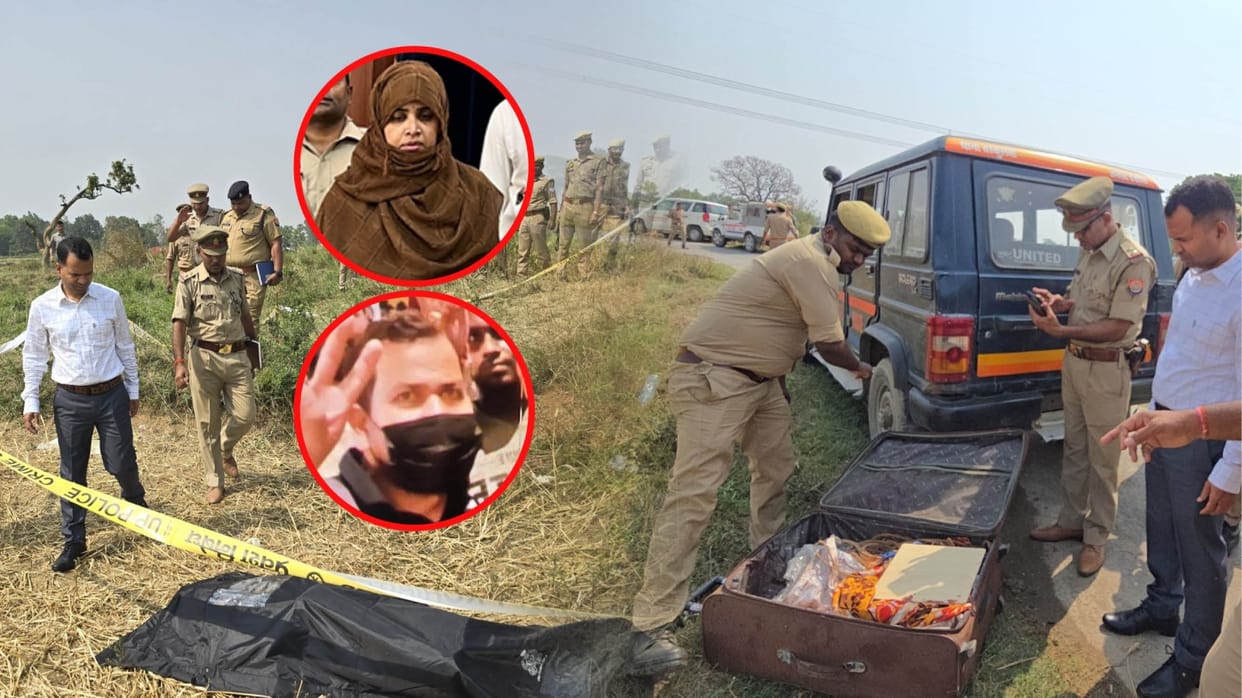 Naushad wife murdered him with the help of her lover nephew and his friend