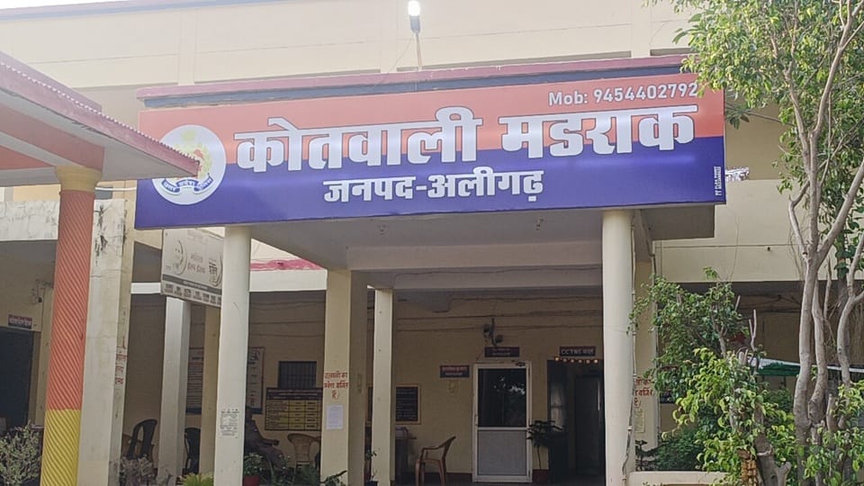 Daughter lodged a police complaint against her father