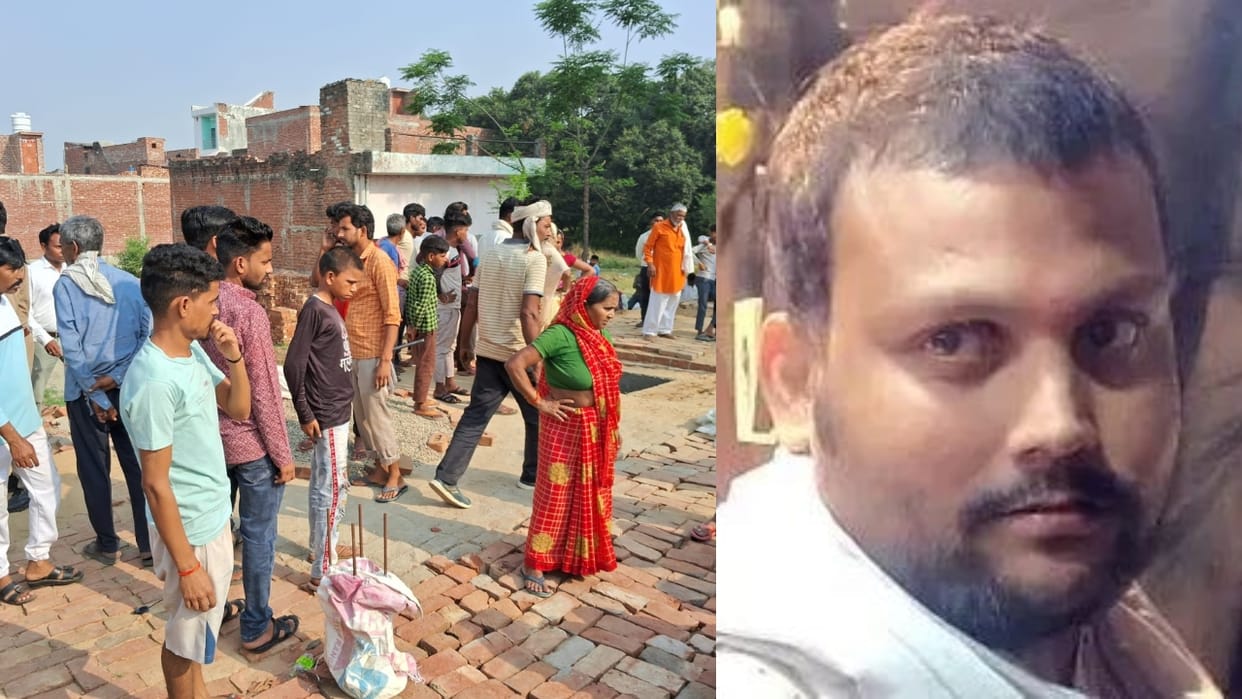 Body of missing man found in septic tank of under-construction house murder alleged in Budaun