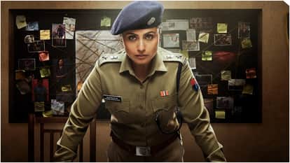 Rani Mukerji Mardaani 3 First Look And Release Date Out, Know When Film Will Be Release