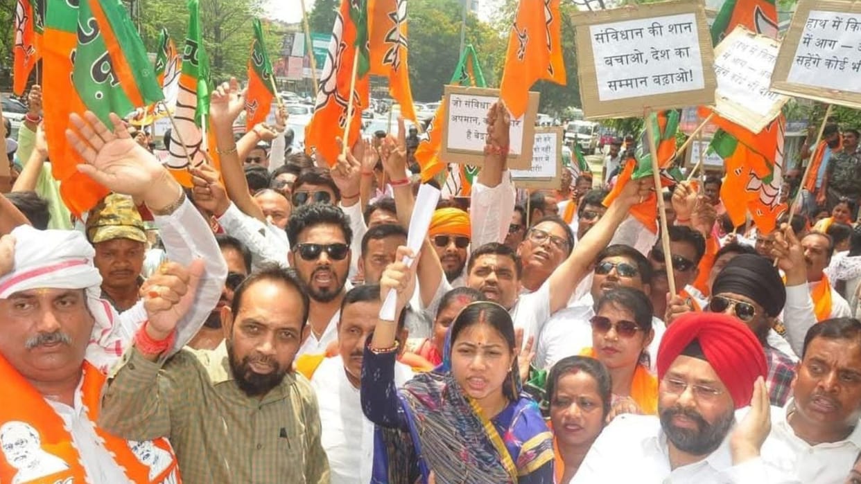 BJP protest march in Jamshedpur due to minister Hafizul Hasan's statement