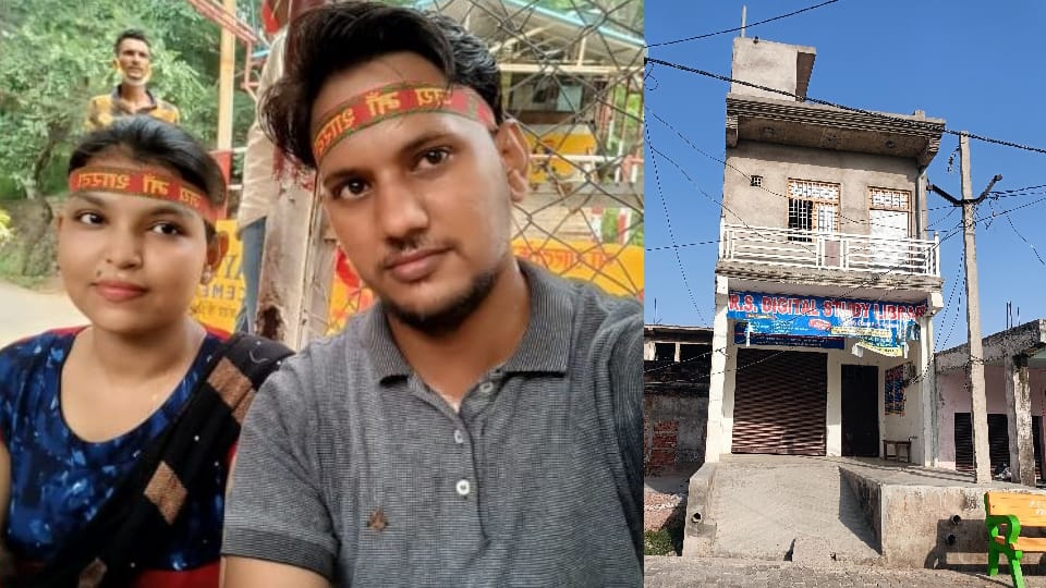 Engineer Mohit Yadav suicide Case Wife is trying to kill herself Auraiya news