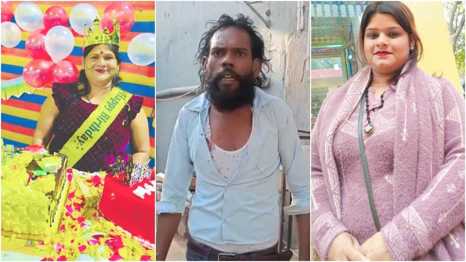 मकान मालिक ने की मां और बेटी की हत्या।