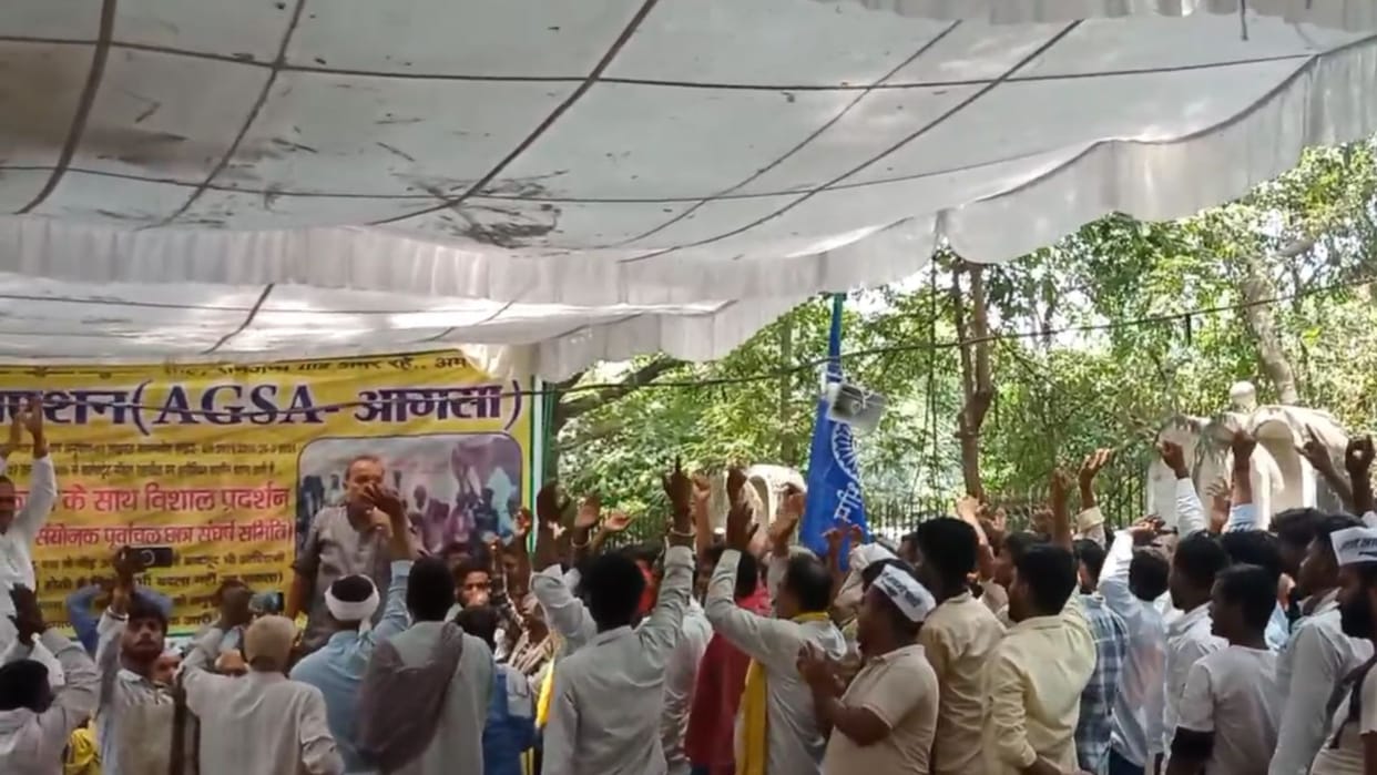 Demand for caste certificate Gond community Jail Bharo Andolan mass arrests