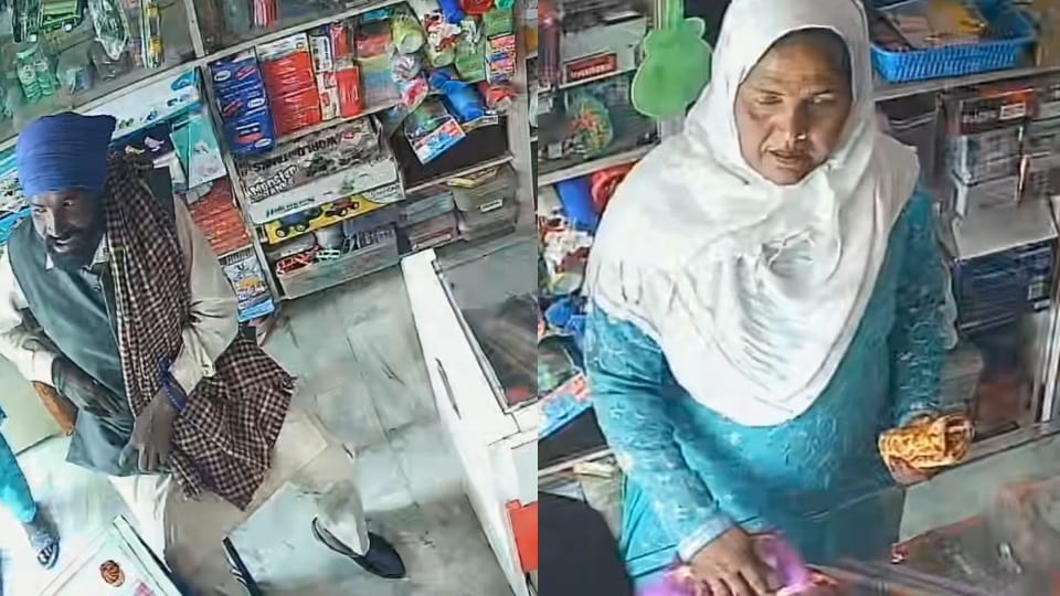 Woman hypnotised sitting at shop in Moga