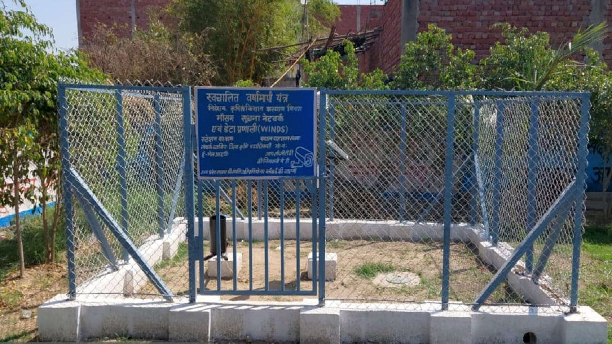 Automatic rain gauges will be installed in 1193 villages of Bareilly