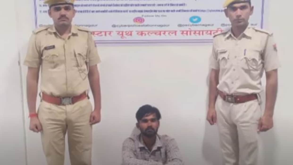 Nagaur News: Youth Morphs College Girl’s Photos, Posts Obscene Content via Fake ID After Rejection; Arrested