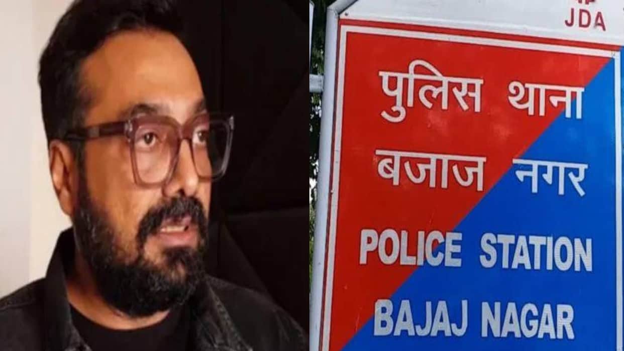 Jaipur News: FIR Against Anurag in Jaipur After Derogatory Remarks on Brahmins, Apologizes on Social Media