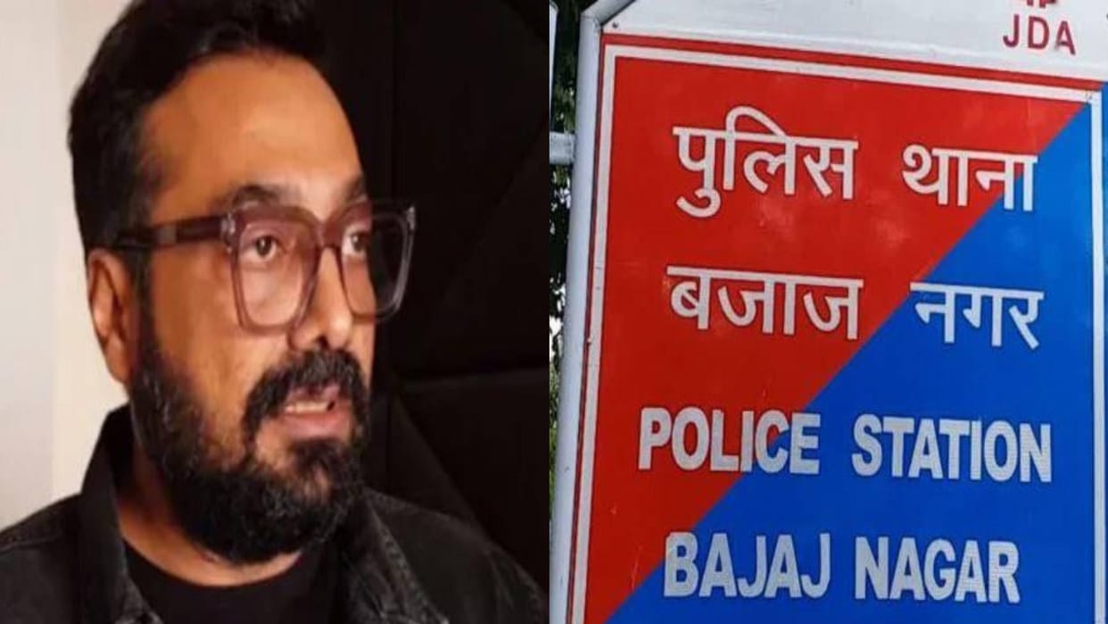 Jaipur News: FIR Against Anurag in Jaipur After Derogatory Remarks on Brahmins, Apologizes on Social Media