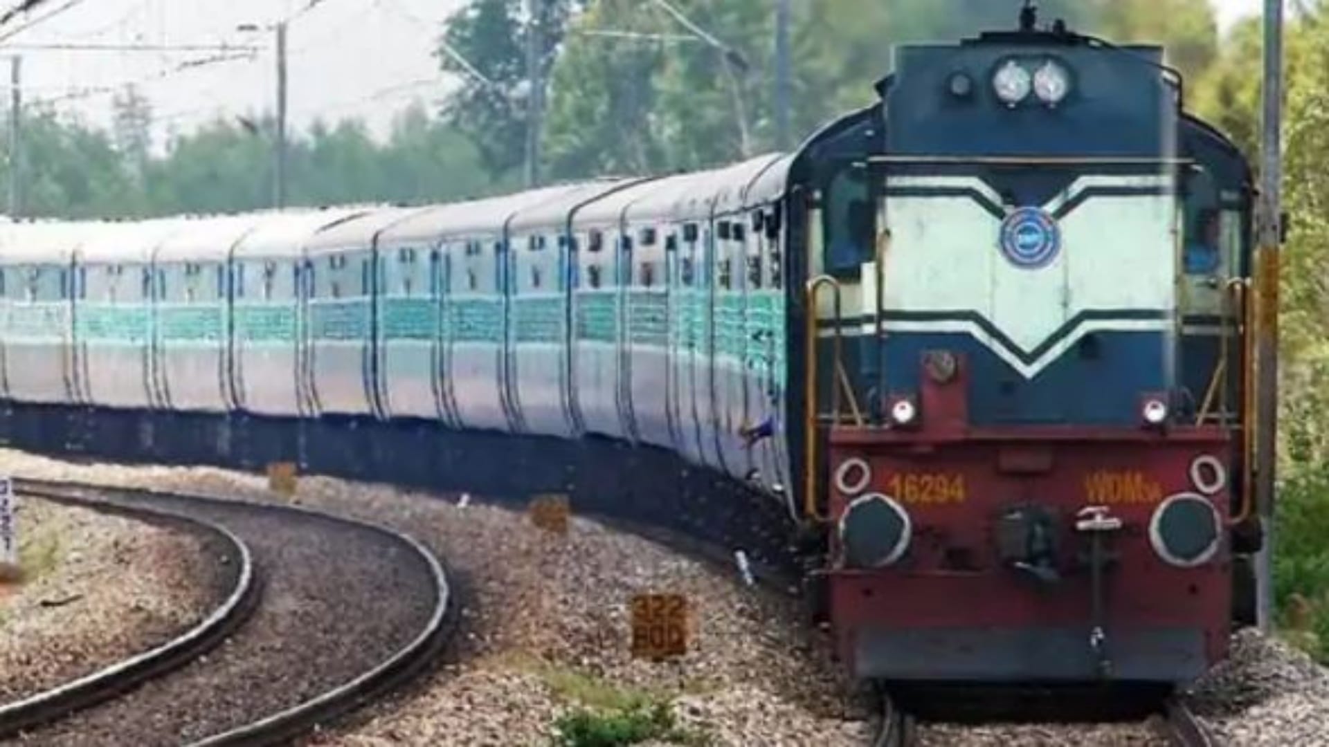 राजस्थान