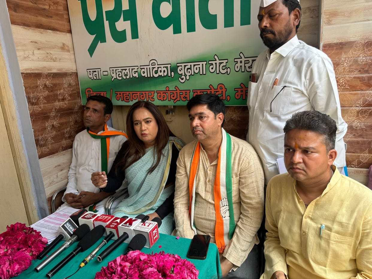 BJP is diverting people's attention through National Herald case: Ritu Chaudhary