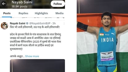 Himanshu Jakhar won gold in javelin in Asian Under 18 Athletics Championship CM Naib Saini congratulated him