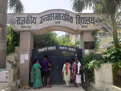 Haridwar: प्रवेशोत्सव के दिन प्रधानाचार्य के निर्देश पर बंद किया था स्कूल का गेट, जांच में सही पाए गए आरोप Haridwar school gate was closed on Order of principal On day of Praveshotsav allegations found true